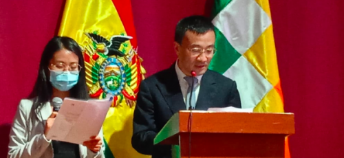 Huawei y Ministerio de Educación de Bolivia acuerdan Programas de Capacitación y RSE