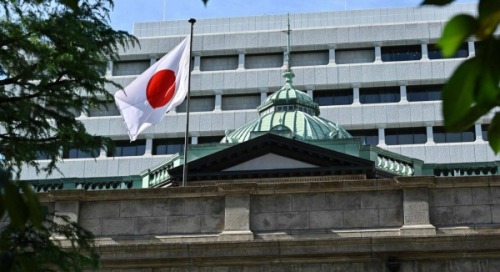 Japón interviene en el mercado de divisas por primera vez desde 1998