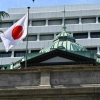 Japón interviene en el mercado de divisas por primera vez desde 1998