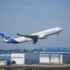 Airbus se sigue posicionando en 2022 como fabricante líder de aviación comercial de la región