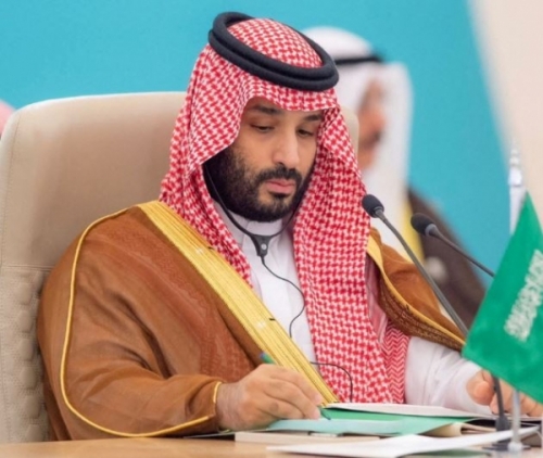 Arabia Saudí pasó de ser considerado un país 
