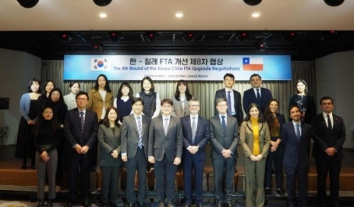 Chile y Corea del Sur finalizan nueva ronda de negociaci贸n para modernizar su Acuerdo de Libre Comercio