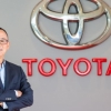 Toyota anuncia inversiones de US$ 2.200 millones en Brasil hasta 2030 con miras a crear 2.000 empleos