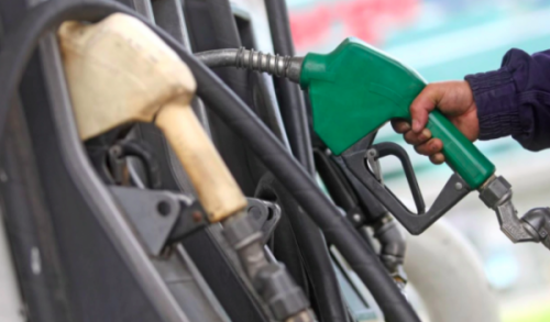 AFP: Afiliados podrán realizar aportes voluntarios por consumo de combustible