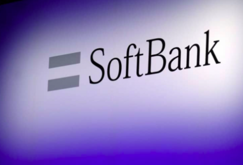 Softbank prevé invertir 1.000 millones de dólares en Latinoamérica este año