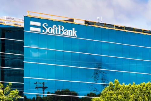 SoftBank invertirá 3,000 mdd con su segundo fondo en Latinoamérica