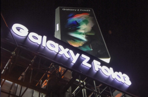 Lo más leído: Valla mecánica: el enorme Galaxy Z Fold3 que gira en La Paz
