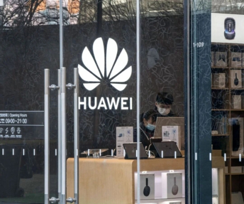 Huawei se está preparando para fortalecer y expandir su división de energía eléctrica