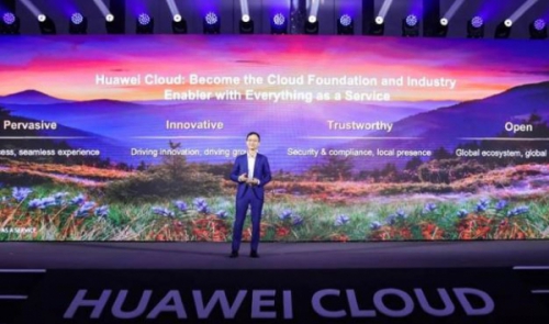 Huawei Cloud completará 11 data centers en América Latina este 2023