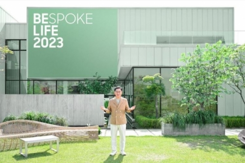 Lo más leído: Bespoke Life 2023: Samsung destaca las tecnologías que ofrecen comodidad y construyen un mañana sostenible