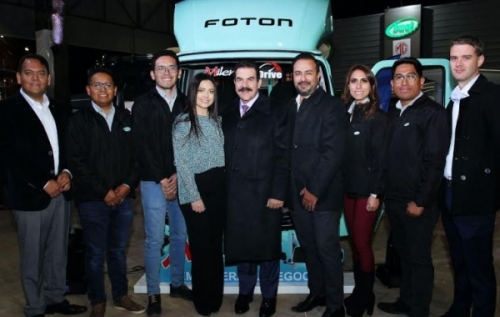 Miler, el camión mediano de Foton, llega a la Fexco para impulsar los negocios en Cochabamba