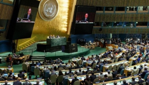 Cumbre del Futuro ONU: solo el 15% de los ODS se están implementando