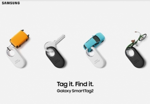 Lo más leído: Samsung presenta Galaxy SmartTag2: una forma más inteligente de realizar seguimiento a objetos de valor