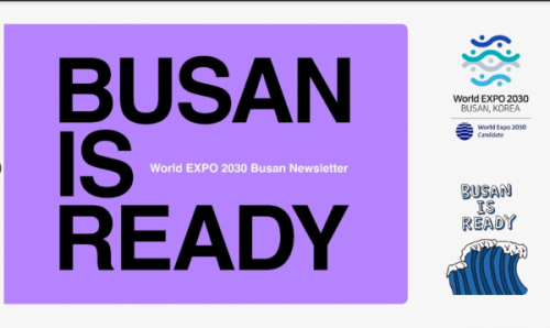 Samsung confirma su apoyo a la candidatura de Busan  como ciudad anfitriona de la Expo2030