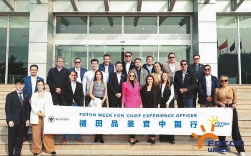 Lo más leído: SACI viaja a la fábrica de Foton en China con cinco clientes y un equipo de prensa  