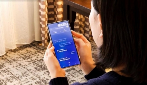 Lo más leído: Samsung Galaxy S24 Ultra rompe las barreras lingüísticas con la traducción simultánea con AI