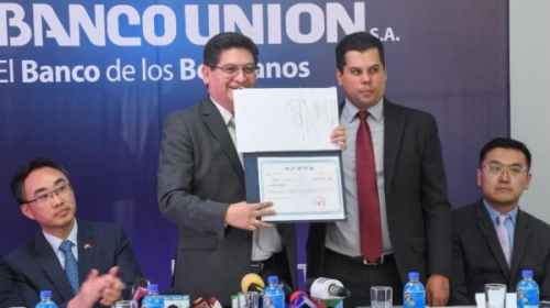 Banco Unión de Bolivia sella acuerdo con el ICBC de China para efectuar transacciones en bolivianos y yuanes