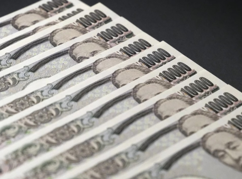 BlackRock advierte que la debilidad del yen disuade para comprar acciones japonesas