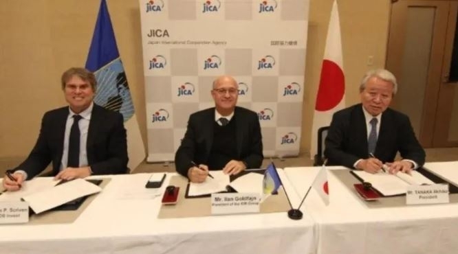 BID Invest y JICA anuncian fondo de US$ 1.000 millones para promover inversión privada en Latinoamérica