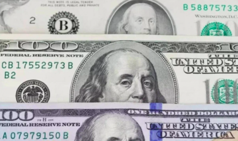 Lo más leído: Cartera de créditos de la banca en El Salvador totaliza $17,710.8 millones hasta marzo