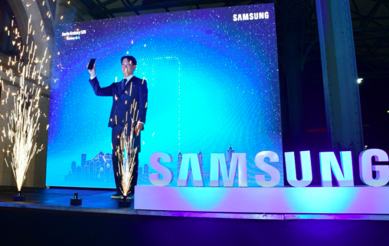 Samsung, la empresa tecnológica con mejor reputación en Bolivia según Merco