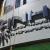 Anuncian que ANH mejorará el B-SISA para evitar cargas repetitivas de combustible