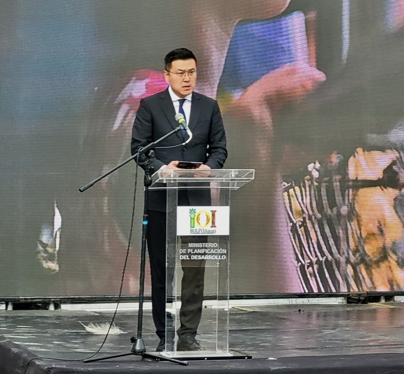 Huawei apoyó el desarrollo tecnológico en las Olimpiadas de Informática 2025