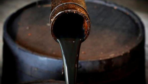 Citi recorta perspectivas del precio del petróleo para el 2021 por preocupaciones ante pandemia