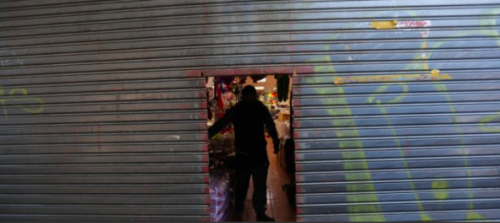 Economía chilena se desplomó 6% en 2020 y Hacienda asume que la recuperación puede tomar tiempo