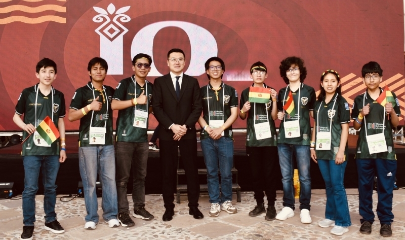 Huawei apoyó el desarrollo tecnológico en las Olimpiadas de Informática 2025